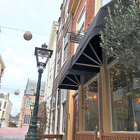 Exlibris Boutique Hotel 3*