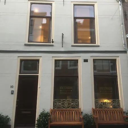 Отель Exlibris Boutique 3*